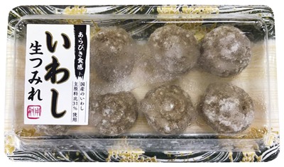 生つみれ いわし