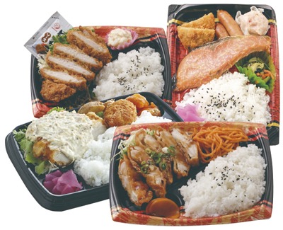 ●人気の弁当各種
・ロースとんかつ弁当
・チキン南蛮弁当
・銀鮭西京焼き弁当
・カリカリチキン弁当