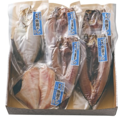 魚醤干し干物セット(冷凍)