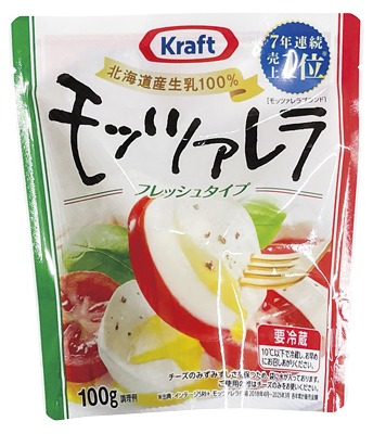 フレッシュモッツァレラ
