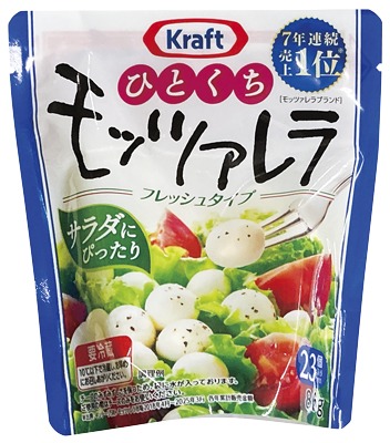 ひとくちフレッシュモッツァレラ