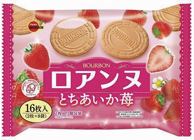 ロアンヌとちあいか苺