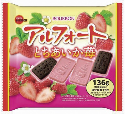 アルフォートとちあいか苺