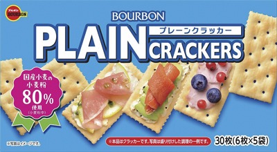 プレーンクラッカー