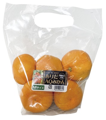 有田みかんLサイズ