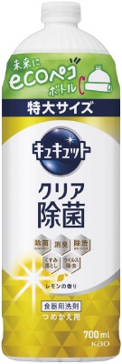 キュキュット クリア除菌 レモンの香り つめかえ用