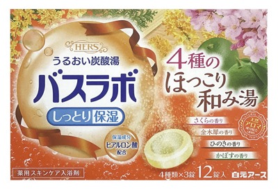 HERSバスラボ4種のほっこり和み湯