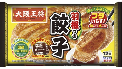 大阪王将 羽根つき餃子