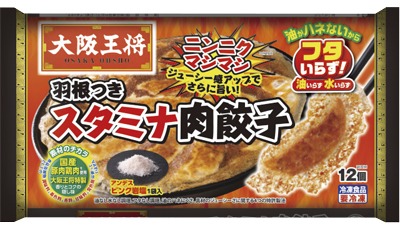 大阪王将 羽根つきスタミナ肉餃子