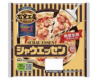 シャウエッセンピザ