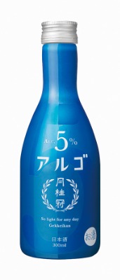 アルゴ 日本酒5.0