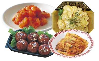 中華バイキング