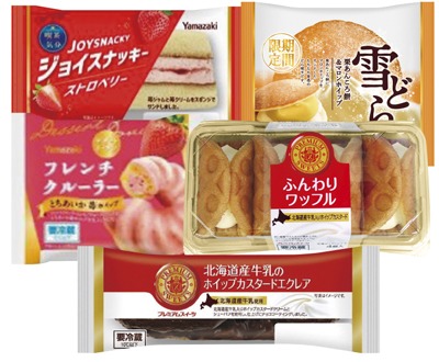 洋菓子詰め合わせ