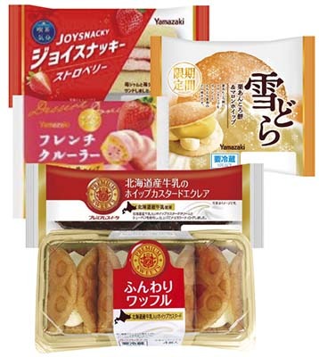 洋菓子詰め合せ