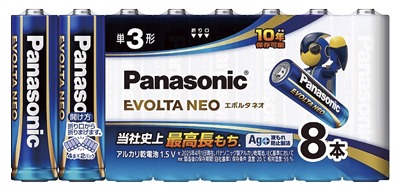 エボルタ NEO 単3