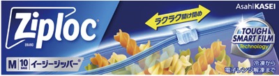 ジップロック イージージッパーM