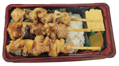 やきとり弁当
