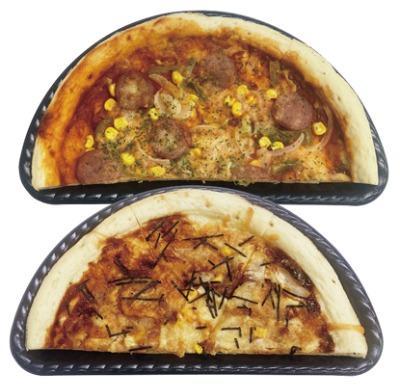 当店手造りピザ