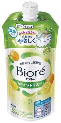 ビオレu うきうきシトラスの香り つめかえ用