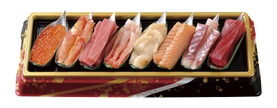 手巻寿司種(上)