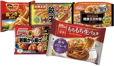 冷凍食品お楽しみ袋