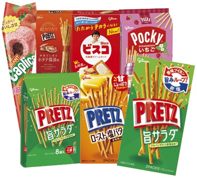 お菓子お楽しみ袋