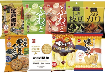 お菓子お楽しみ袋