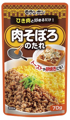 肉そぼろのたれ