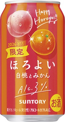 ほろよい 白桃とみかん