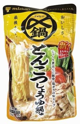 〆まで美味しいとんこつしょうゆ鍋つゆ ストレート