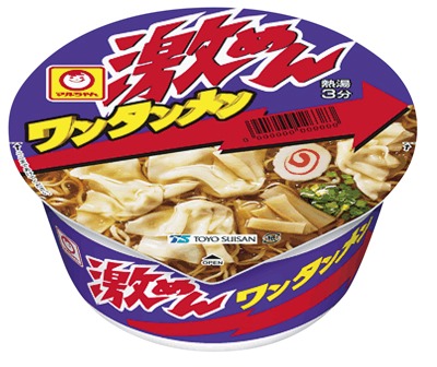 激めんワンタンメン
