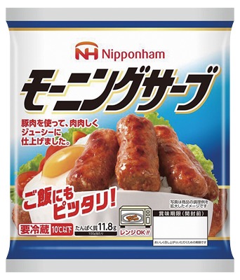 モーニングサーブ