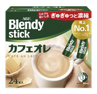 ブレンディ スティック カフェオレ