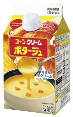 コーンポタージュ