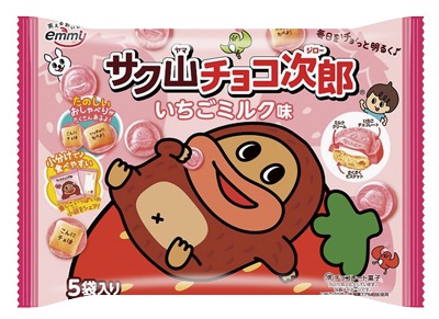 サク山チョコ次郎いちごミルク味