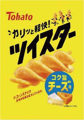 ツイスター チーズ味