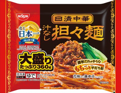 日清中華汁なし担々麺大盛り