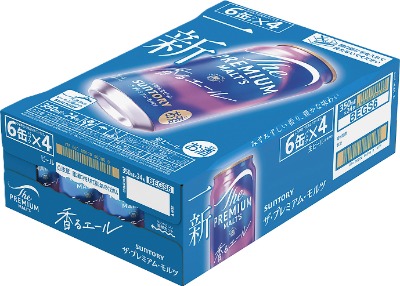 ザ プレミアム モルツ 香るエール
