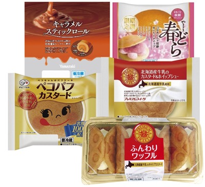 洋菓子詰め合わせ