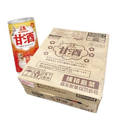 甘酒しょうが ケース