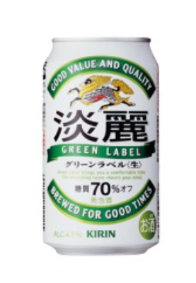 淡麗グリーンラベル