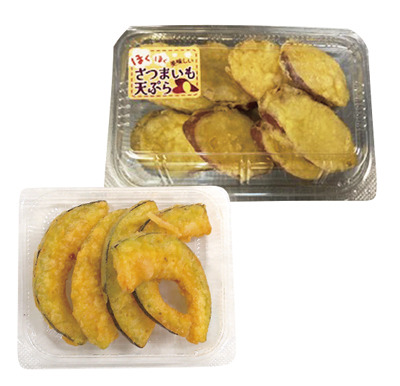 ●さつまいも天●南瓜天●ちくわ磯辺天など