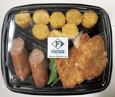 ファイターズ応援チキンセット