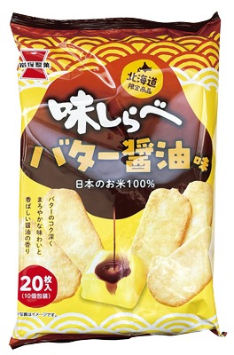 味しらべ バター醤油味