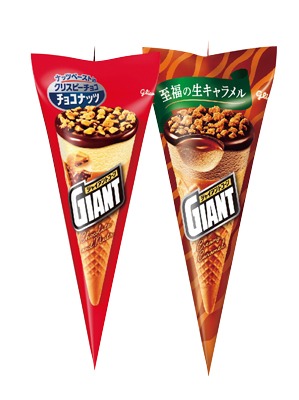 ジャイアントコーン各種