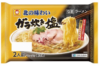 北の味わい ガラ炊き塩