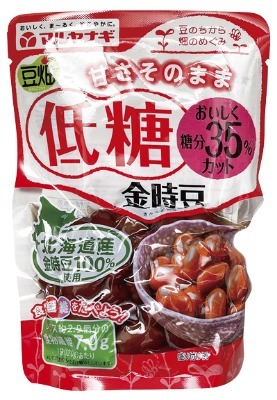 豆畑 低糖金時豆