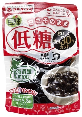 豆畑 低糖黒豆