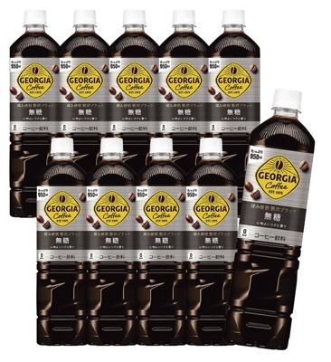 ジョージア深み焙煎贅沢ブラック無糖