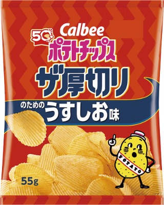 ポテトチップスザ厚切りのためのうすしお味